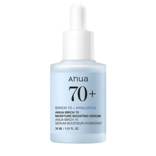 ANUA - BIRCH 70% MOISTURE BOOSTING SERUM - 30ml