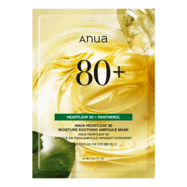 ANUA - HEARTLEAF 80% MOISTURE SOOTHING AMPOULE  MASK