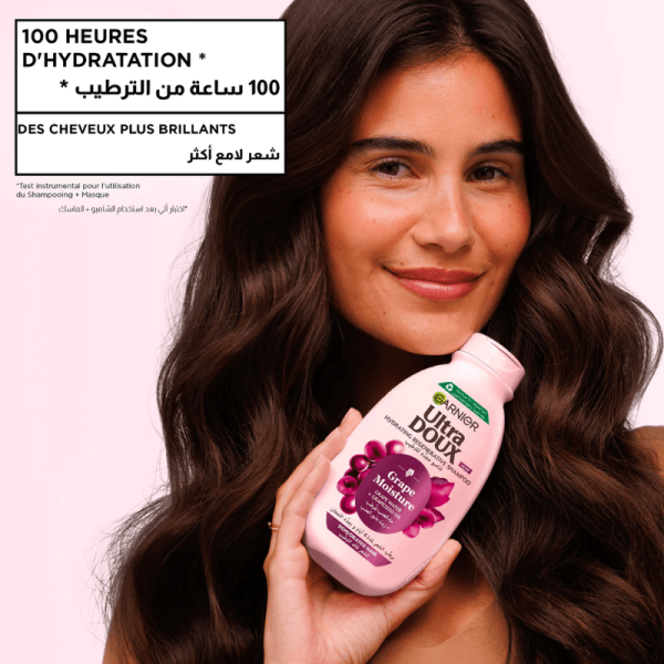 GARNIER GRAPE SHAMPOOING HYDRATANT  REGENERANT  VIGNES MERVEILLEUSES 200ml