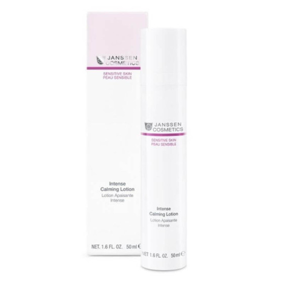 Lotion Apaisante Intense – apaise rougeurs et hydrate – Janssen Cosmetics Maroc